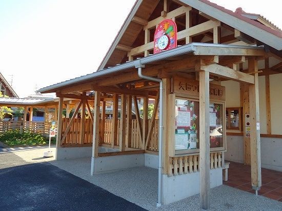 近くの矢田つぼみ保育園まで500m（徒歩7分）