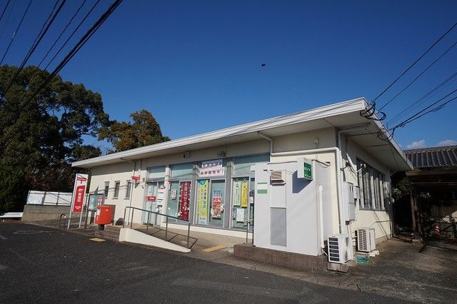 近くの直方感田郵便局まで1,500m(徒歩19分)