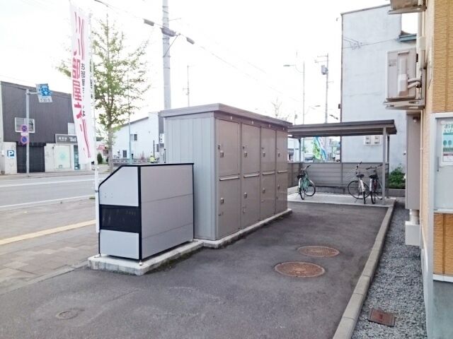 その他