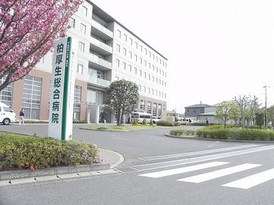 近くの病院まで1,100m（徒歩14分）