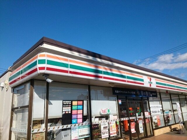 近くのセブンイレブン倉賀野町南店まで500m（徒歩7分）