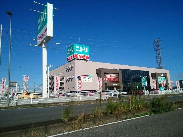 近くのニトリ倉賀野ショッピングセンタまで500m（徒歩7分）