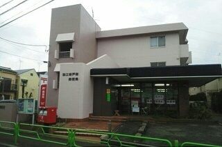 近くの狛江岩戸南郵便局まで400m(徒歩5分)