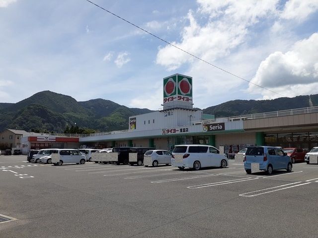 近くのタイヨー重富店まで2,600m（徒歩33分）