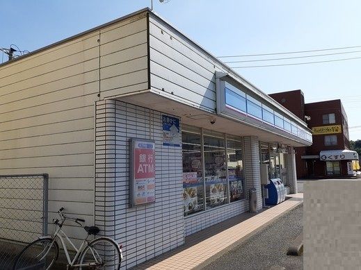 近くのコンビニまで1,150m（徒歩15分）