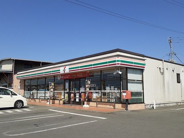 近くのセブンイレブン城南千町店まで2,000m（徒歩25分）