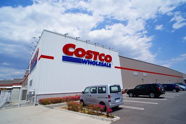 近くのコストコホールセール前橋倉庫店まで1,600m（徒歩20分）