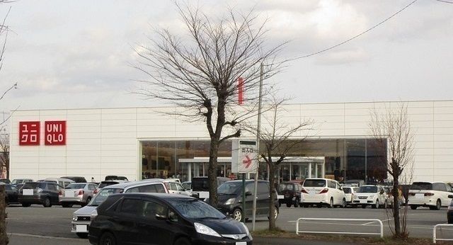近くのユニクロ旭川永山パワーズ店まで1,000m（徒歩13分）