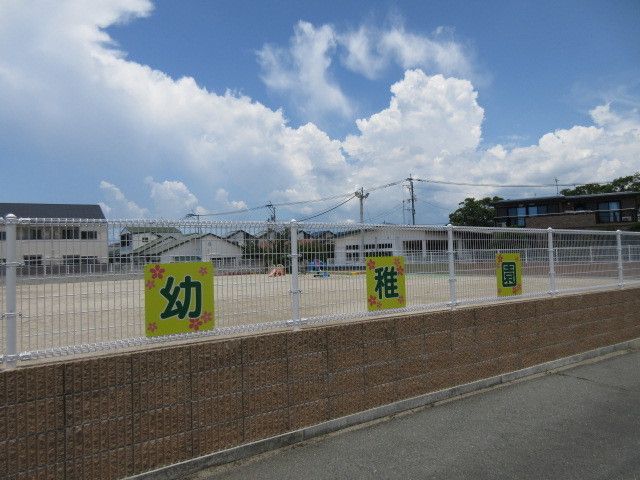 近くの若津幼稚園まで190m（徒歩3分）