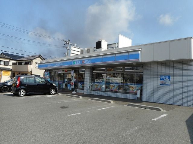 近くのローソン西明石五丁目店まで97m（徒歩2分）