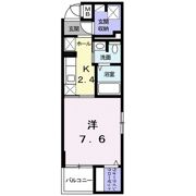 エムズアークⅠの間取り画像