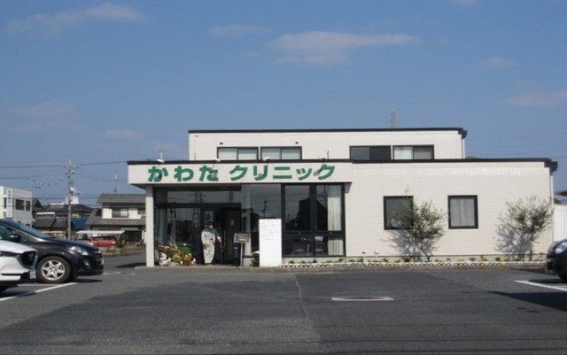 近くのかわたクリニックまで1,100m（徒歩14分）