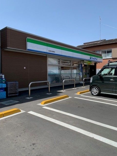 近くのファミリーマート瑞穂町役場南店まで1,000m(徒歩13分)