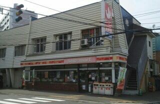 近くのセイコーマートまで120m(徒歩2分)