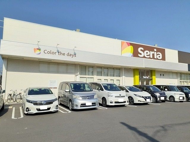 近くのＳｅｒｉａ富久店様まで600m（徒歩8分）