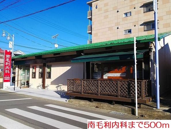 近くの南毛利内科まで500m（徒歩7分）