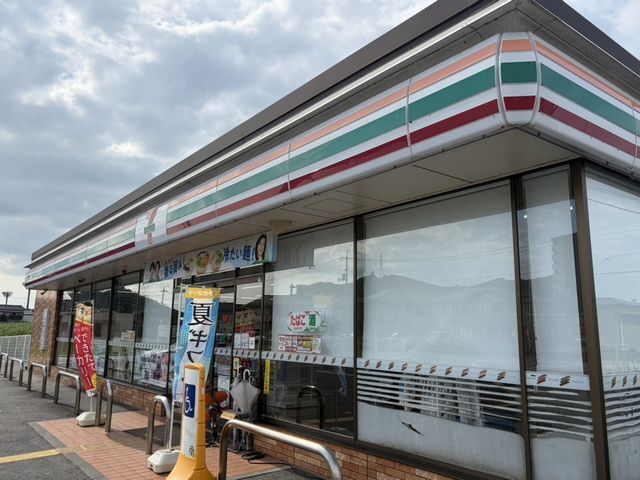 近くのセブンイレブン車尾南1丁目店まで500m(徒歩7分)