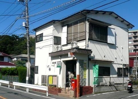 近くの郵便局まで548m（徒歩7分）