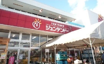 近くのジュンテンドーまで350m（徒歩5分）