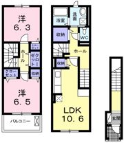 リヴェール コートⅡの間取り画像