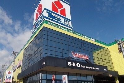 近くのヤマダデンキ テックランド沼津まで2,200m（徒歩28分）