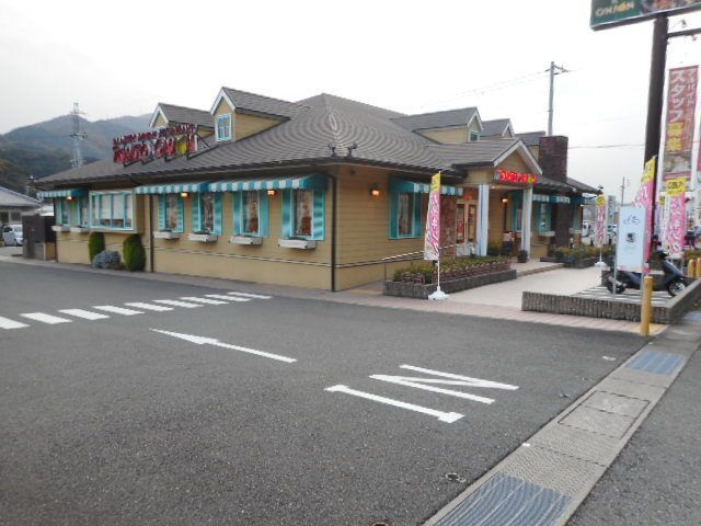 近くのトマト＆オニオン海南店様まで2,400m（徒歩30分）