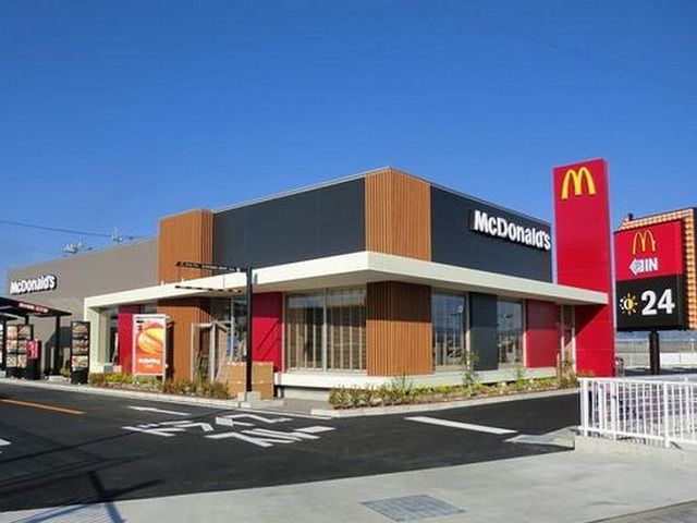 近くのマクドナルド 浜松貴平店まで1,100m（徒歩14分）