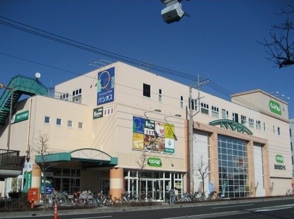 近くのコープみらいコープ北本店まで390m（徒歩5分）