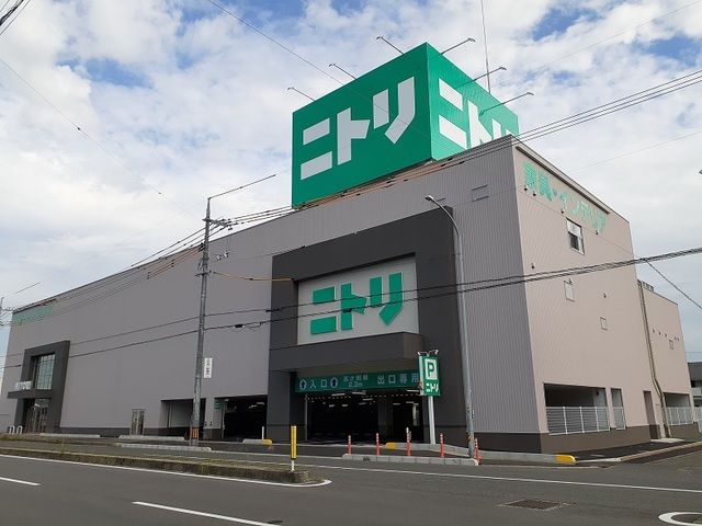 近くのニトリ福山駅家店まで750m(徒歩10分)