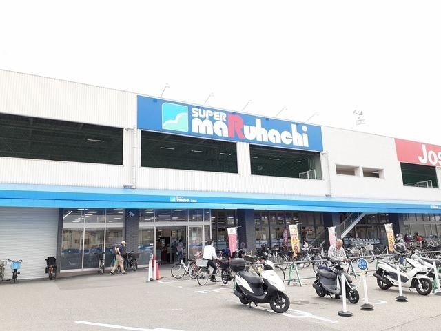 近くのイズミヤまで1,000m(徒歩13分)