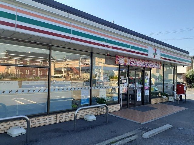 近くのセブンイレブンまで406m（徒歩6分）