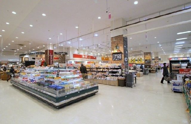 近くのイオン 浦和美園店まで700m(徒歩9分)