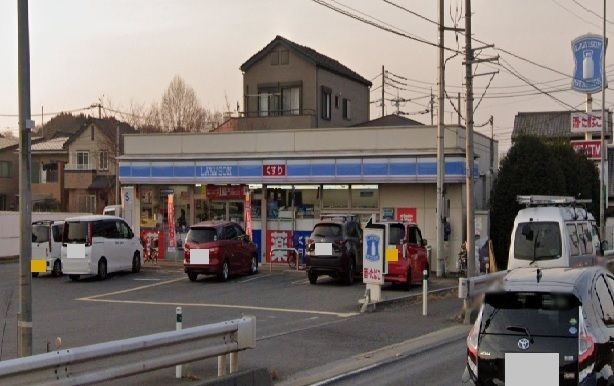 近くのコンビニまで650m（徒歩9分）