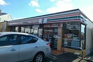 近くのセブンイレブン扇町2丁目店まで650m(徒歩9分)