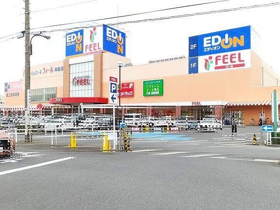 近くのフィール　津島店まで800m（徒歩10分）