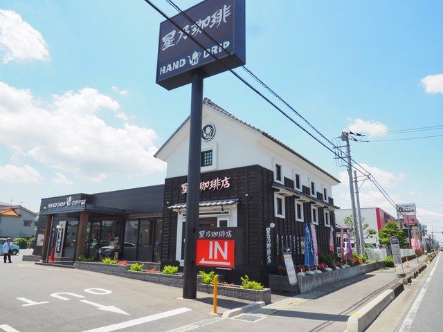 近くの星乃珈琲店吉川店まで700m(徒歩9分)