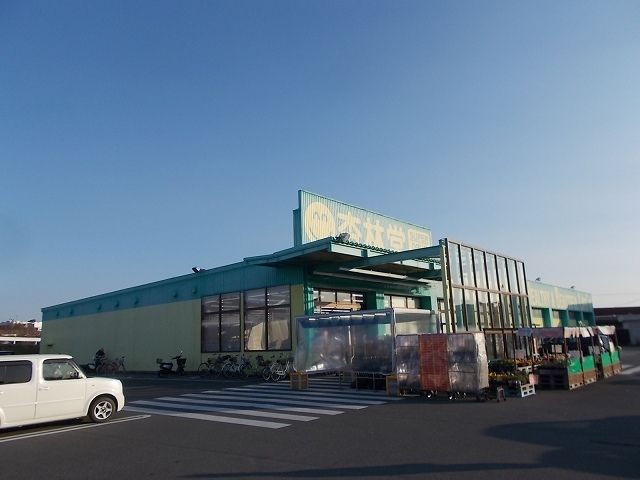 近くの杏林堂薬局菊川店まで1,200m(徒歩15分)
