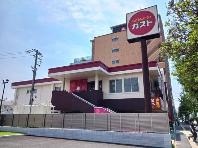 近くのガストまで1,450m(徒歩19分)