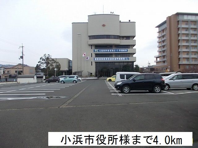 近くの役所まで4,000m（徒歩50分）