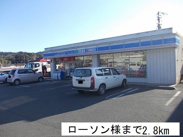 近くのコンビニまで2,800m（徒歩35分）
