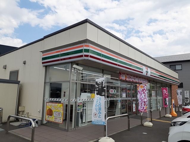 近くのセブン イレブン 鳥取的場店まで270m（徒歩4分）