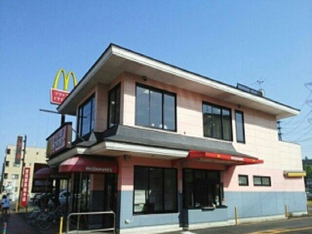 近くのマクドナルドまで420m(徒歩6分)