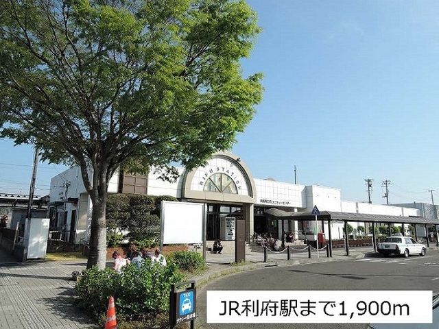 近くの東北本線新利府駅まで1,900m（徒歩24分）