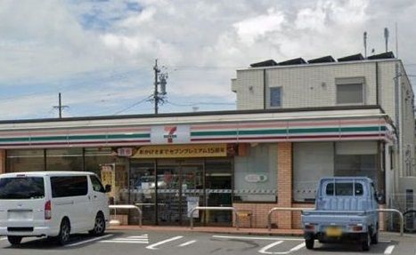 近くのセブンイレブン中手町店まで150m（徒歩2分）