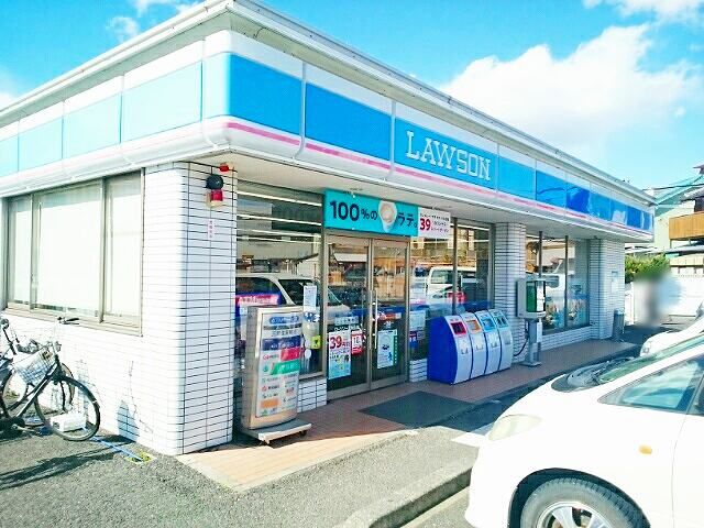 近くのローソン　一宮東島店まで450m（徒歩6分）