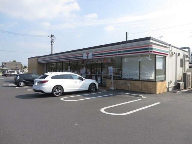近くのセブンイレブンまで750m（徒歩10分）