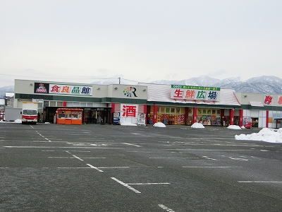 近くのひらせい食良品館 安田店まで750m（徒歩10分）