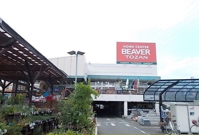 近くのビーバートザン富水店まで1,100m(徒歩14分)