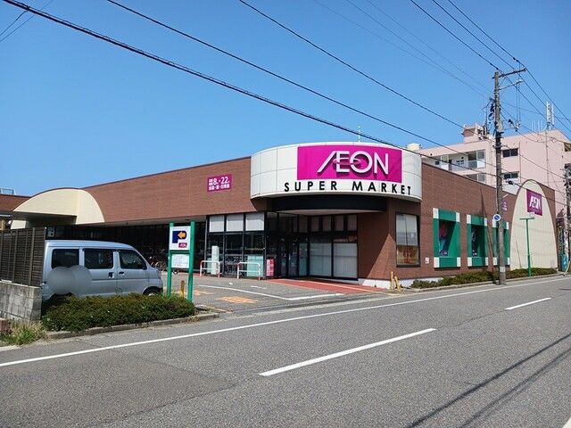 近くのイオン　湊町店まで350m（徒歩5分）