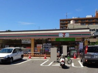 近くのセブンイレブン新潟横七番町通店まで650m（徒歩9分）